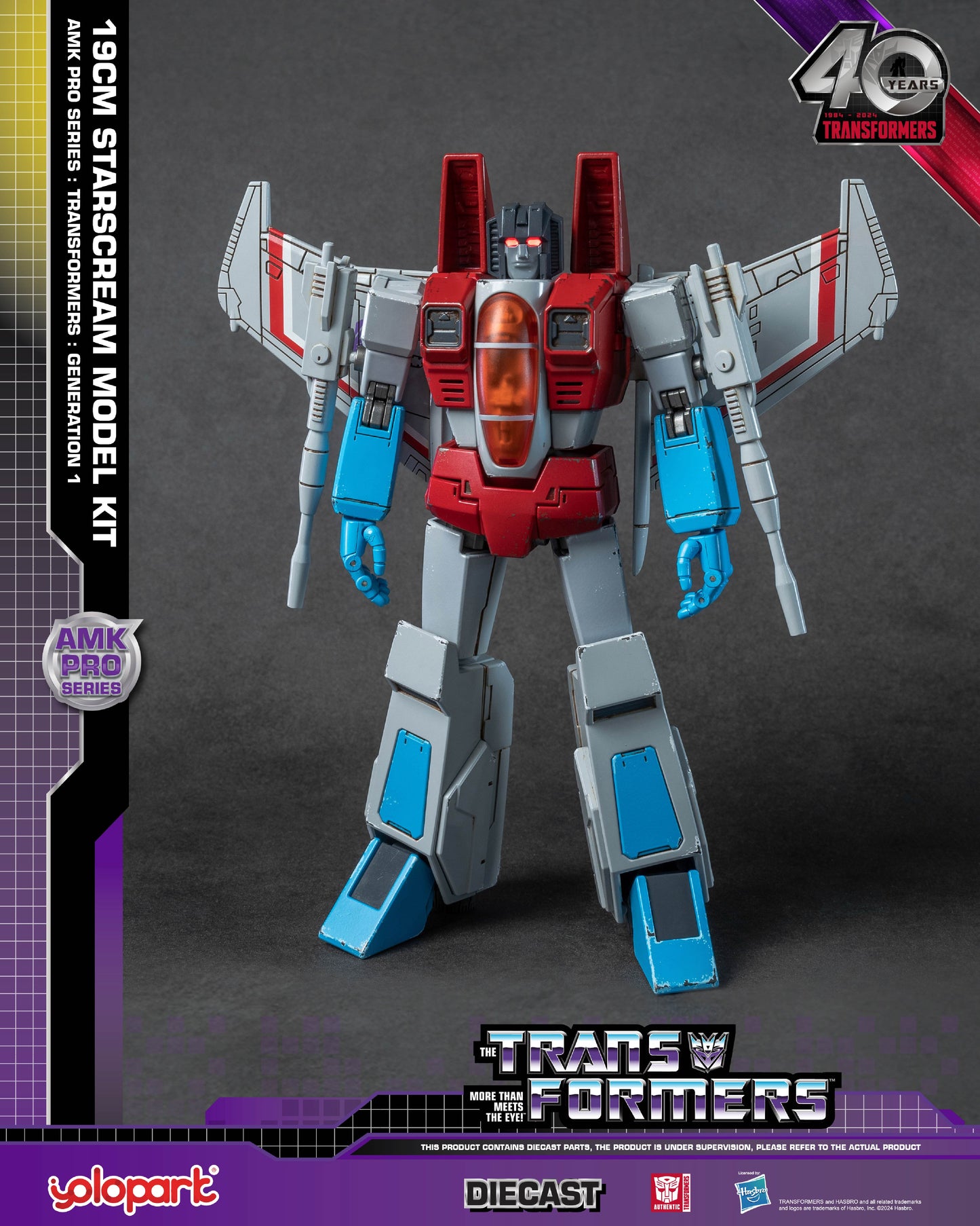 Transformers G1 Starscream Action Figure - 7.48 Inch Highly Articulated Collectible with Upgraded Weaponry - No Converting - Ideal for Ages 15 and Up