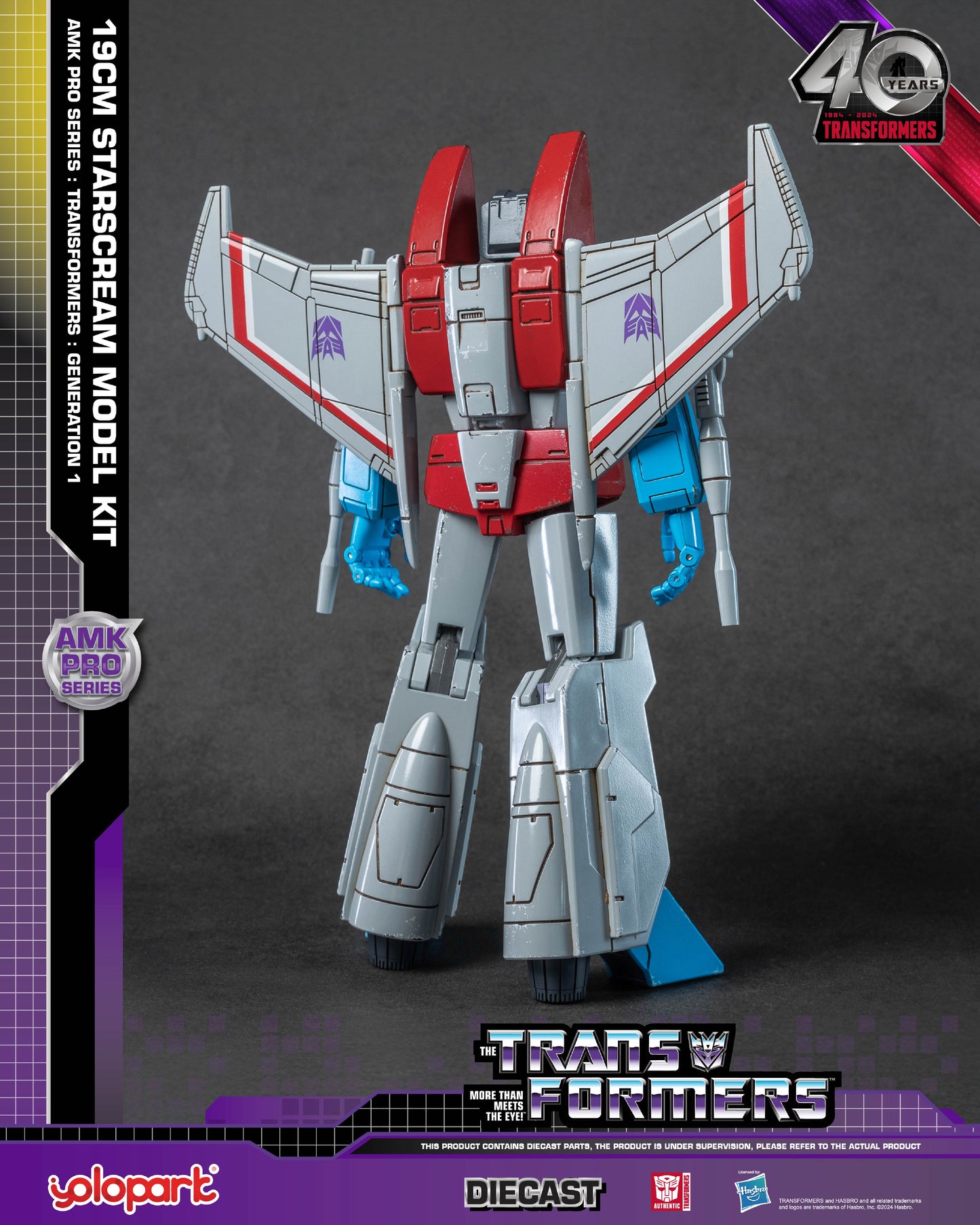 Transformers G1 Starscream Action Figure - 7.48 Inch Highly Articulated Collectible with Upgraded Weaponry - No Converting - Ideal for Ages 15 and Up