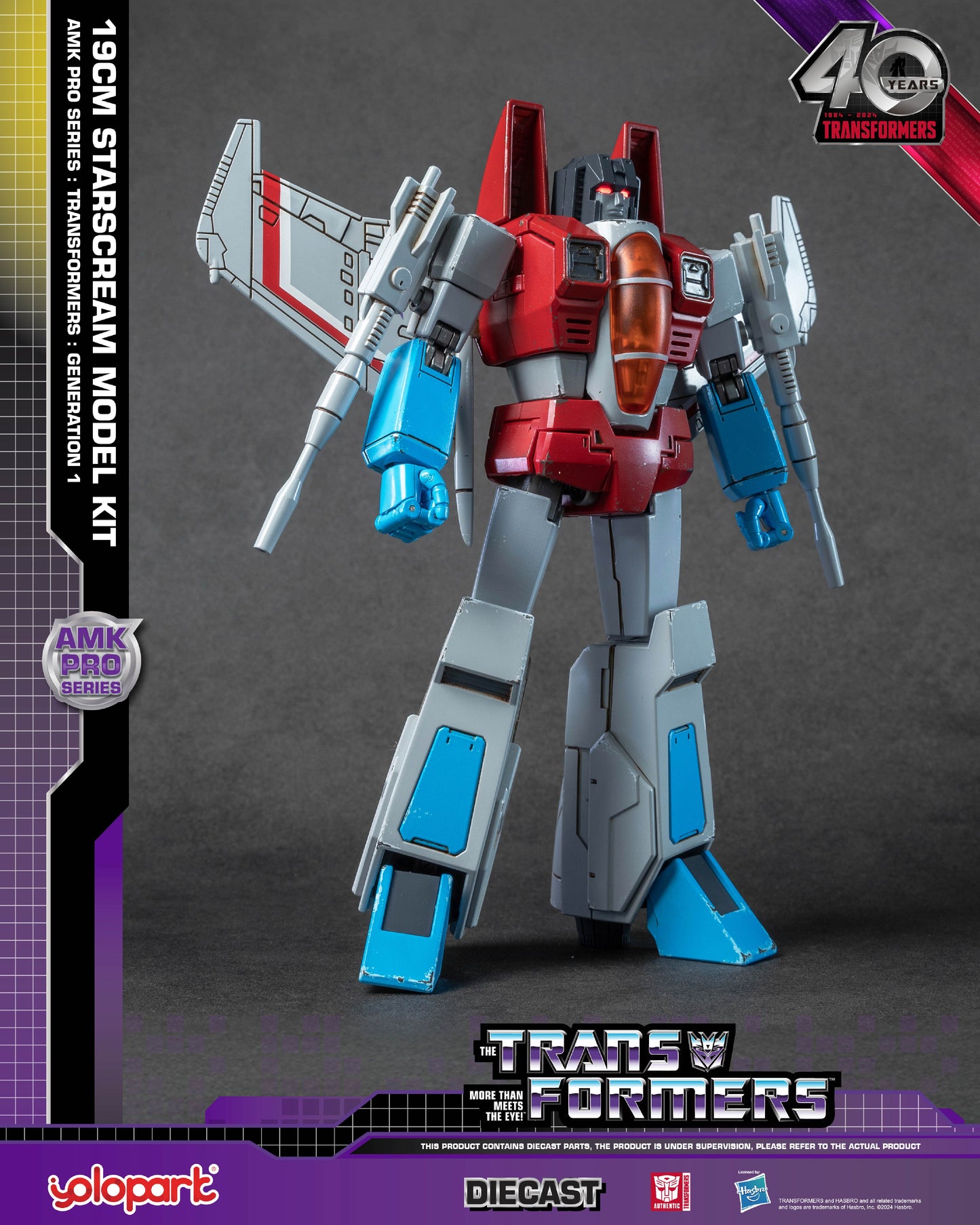 Transformers G1 Starscream Action Figure - 7.48 Inch Highly Articulated Collectible with Upgraded Weaponry - No Converting - Ideal for Ages 15 and Up