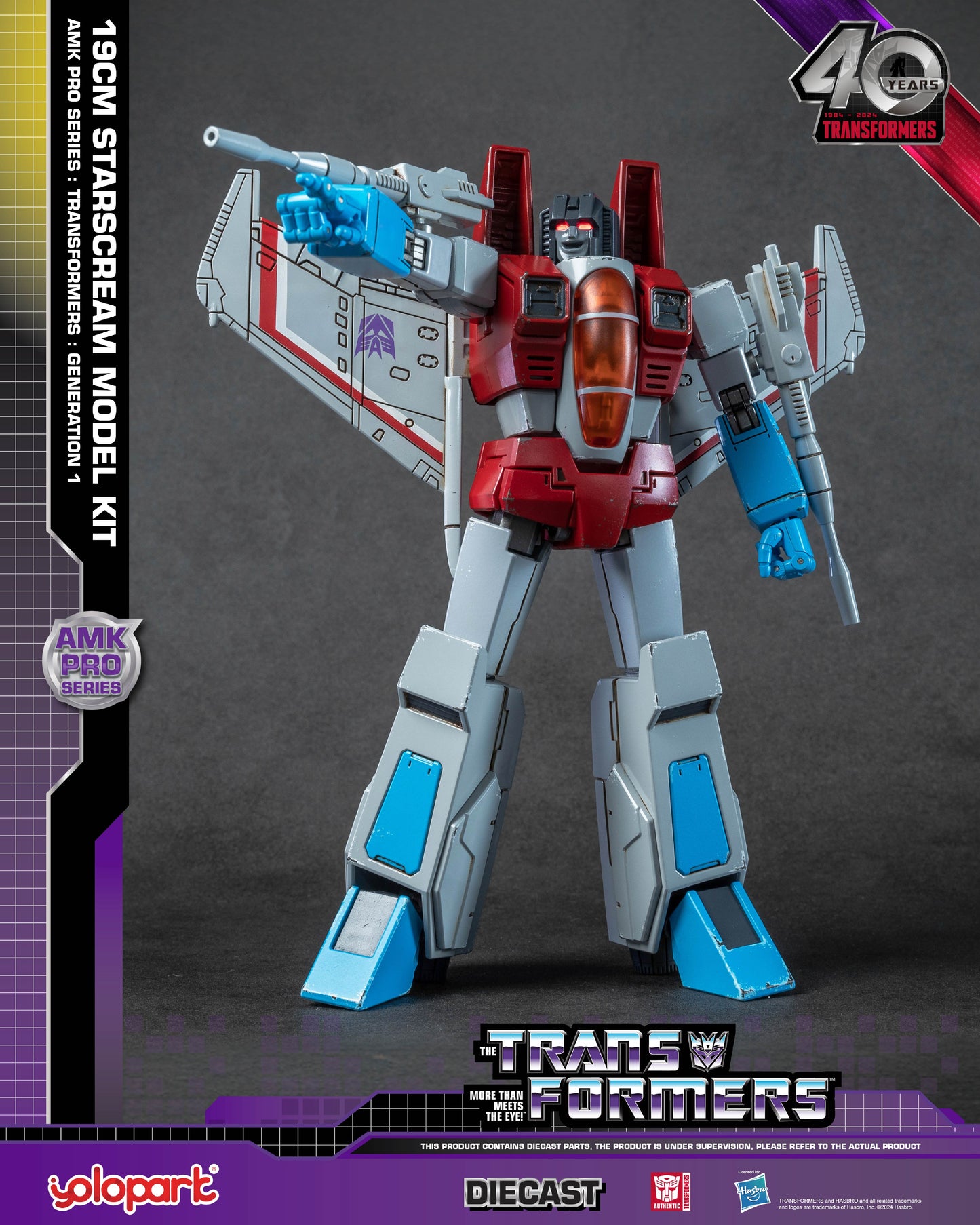 Transformers G1 Starscream Action Figure - 7.48 Inch Highly Articulated Collectible with Upgraded Weaponry - No Converting - Ideal for Ages 15 and Up