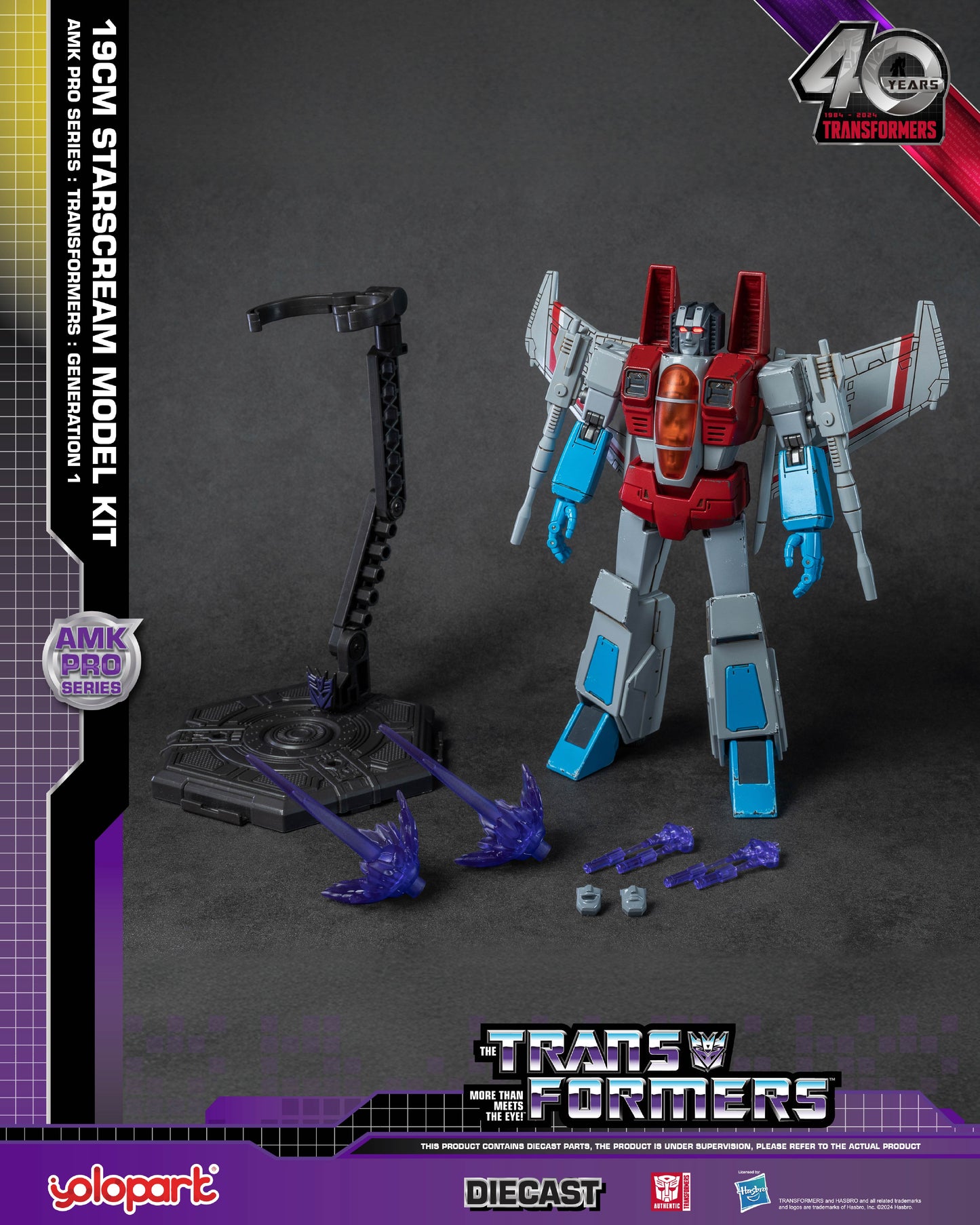 Transformers G1 Starscream Action Figure - 7.48 Inch Highly Articulated Collectible with Upgraded Weaponry - No Converting - Ideal for Ages 15 and Up