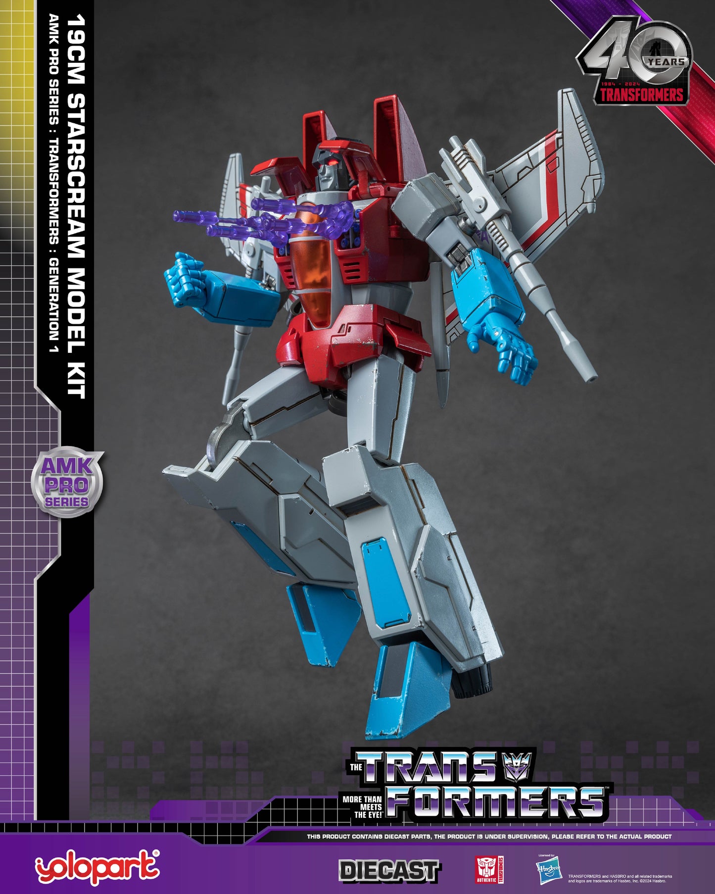 Transformers G1 Starscream Action Figure - 7.48 Inch Highly Articulated Collectible with Upgraded Weaponry - No Converting - Ideal for Ages 15 and Up