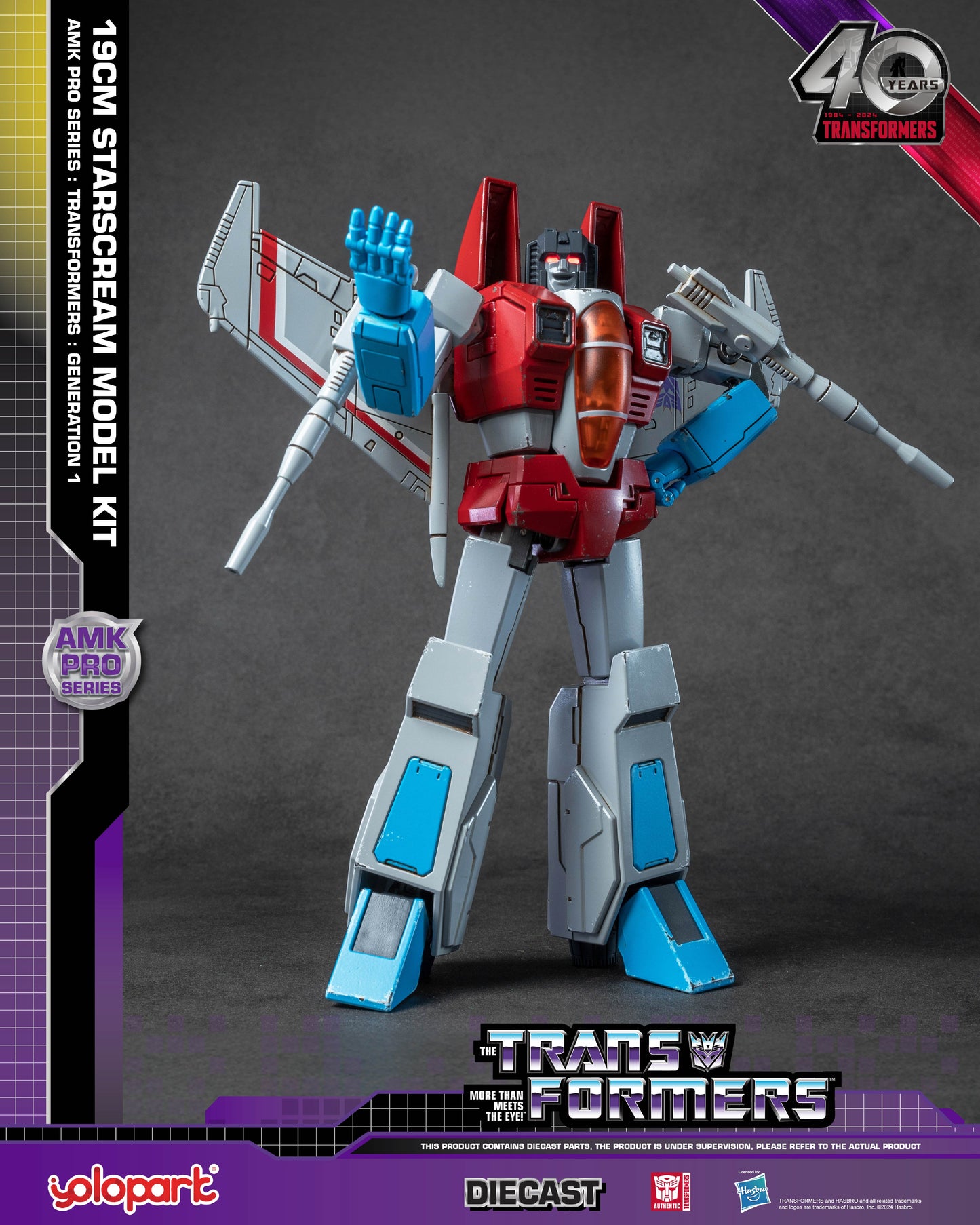 Transformers G1 Starscream Action Figure - 7.48 Inch Highly Articulated Collectible with Upgraded Weaponry - No Converting - Ideal for Ages 15 and Up