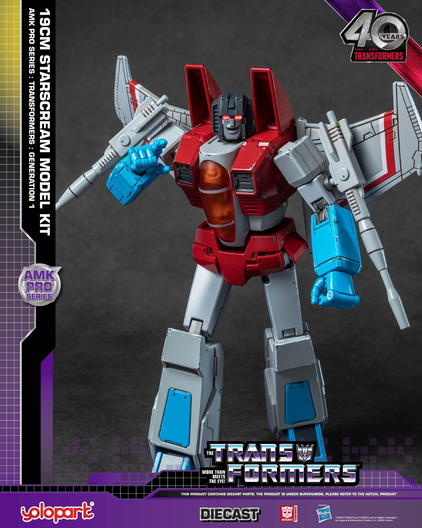 Transformers G1 Starscream Action Figure - 7.48 Inch Highly Articulated Collectible with Upgraded Weaponry - No Converting - Ideal for Ages 15 and Up